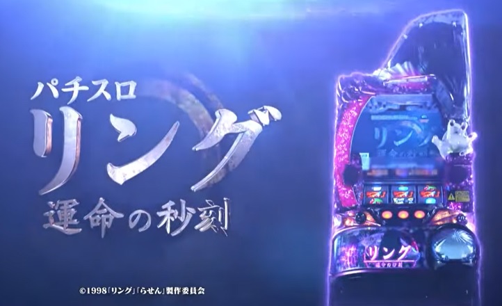 f:id:haruhiko1112:20211026014610j:plain