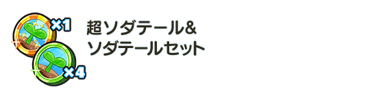 f:id:haruhiko1112:20211213182123p:plain