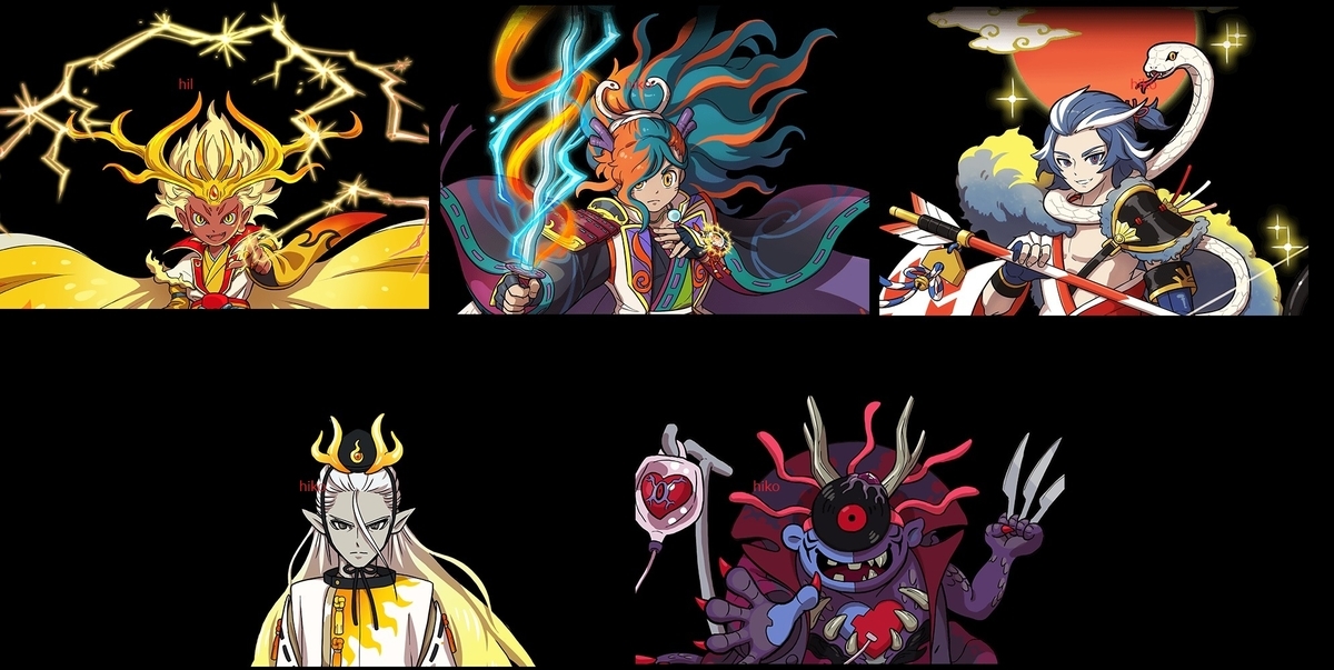 妖怪ウォッチぷにぷに ２０２２年最初のイベント 真 龍神ウォッチ作成 半妖の滅龍士ゲートイベント ポイントがねえ ゲームがなければ生きていけない そう ゲームこそ人生