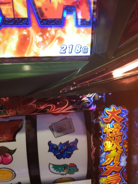 f:id:haruhiko1112:20220108192748j:plain