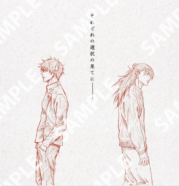 f:id:haruhiko1112:20220208014849j:plain