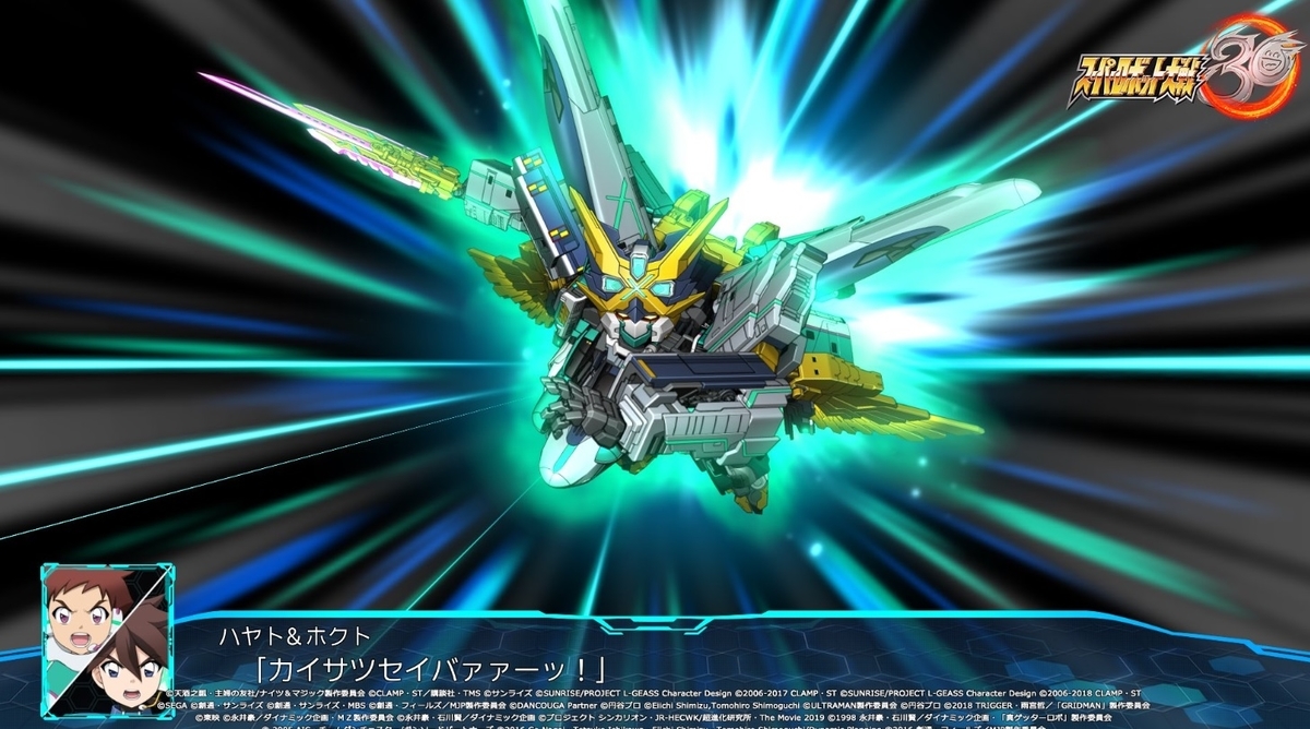 f:id:haruhiko1112:20220413031915j:plain