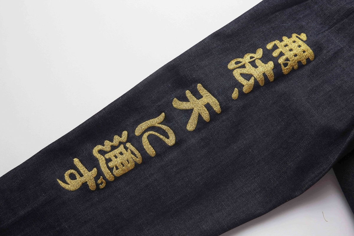 f:id:haruhiko1221:20190918100303j:plain