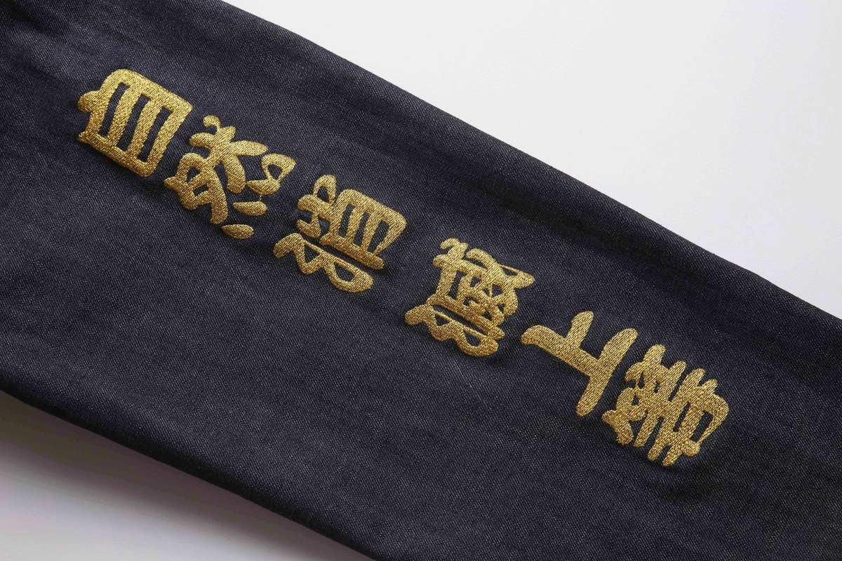 f:id:haruhiko1221:20190918100335j:plain
