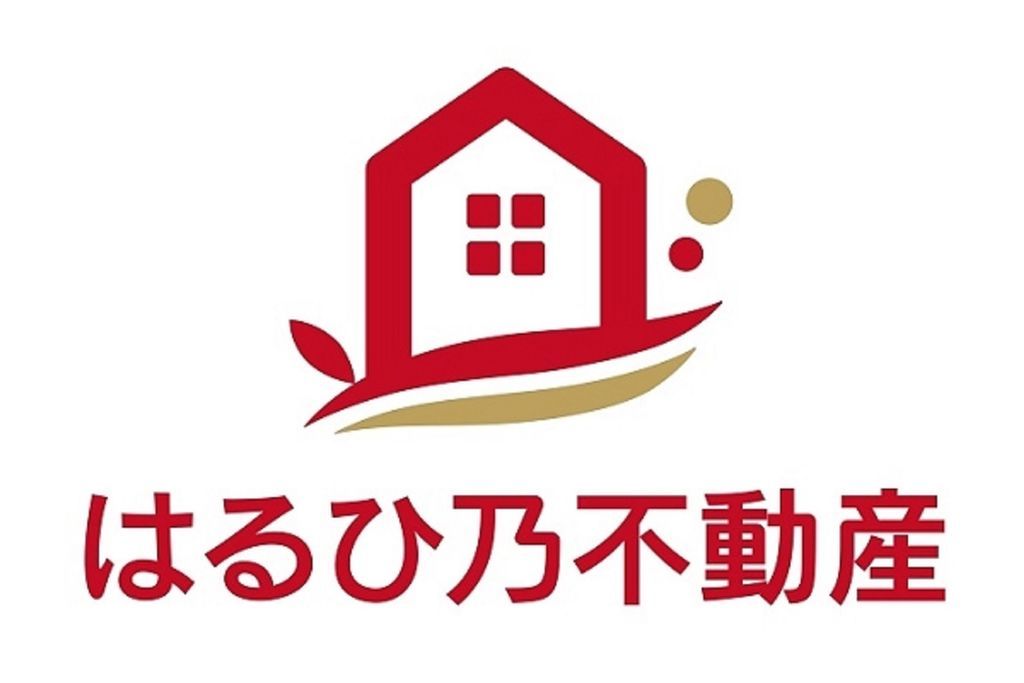 はるひ乃ロゴ