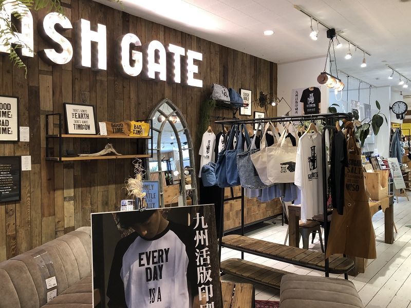 家具の総合商社、大川市の「関家具」