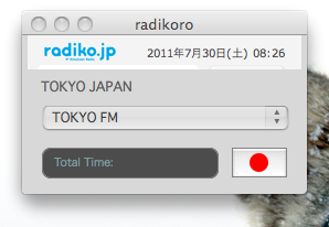 f:id:haruhisaharuhisa:20110730082712p:image f:id:haruhisaharuhisa:20110730082712p:image