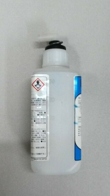 f:id:haruhisandoria:20170320193239j:image