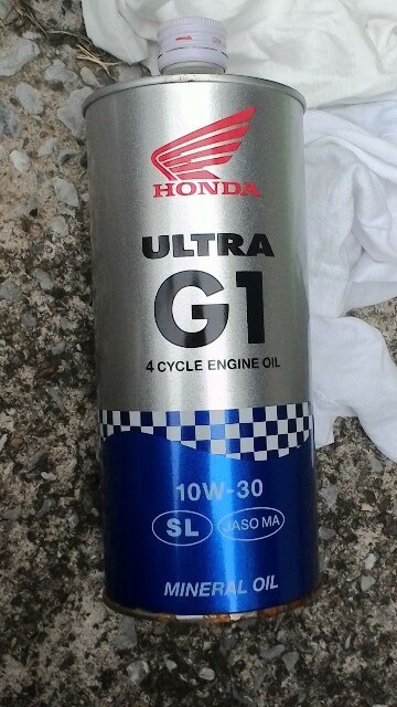 f:id:haruhisandoria:20170723212343j:image