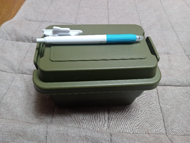 f:id:haruhisandoria:20200227213647j:image