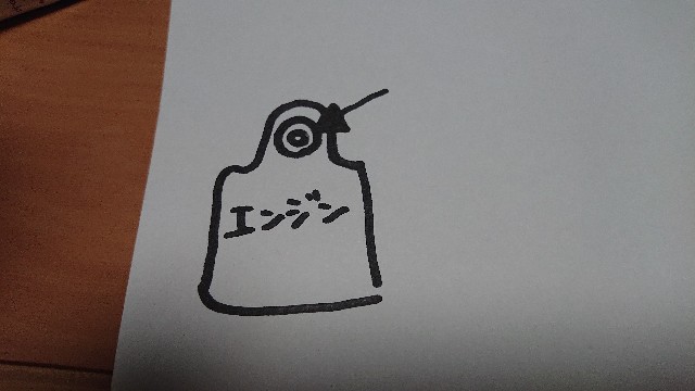 f:id:haruhisandoria:20220408013100j:image