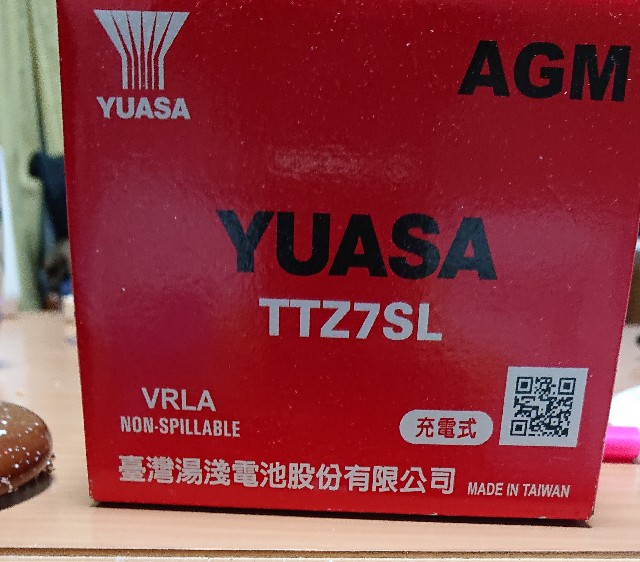 f:id:haruhisandoria:20220614235640j:image