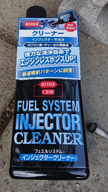 f:id:haruhisandoria:20220615001429j:image