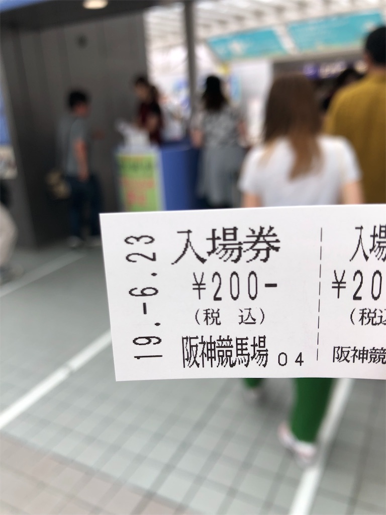 f:id:haruichi_semon:20190629161945j:image f:id:haruichi_semon:20190629161945j:image