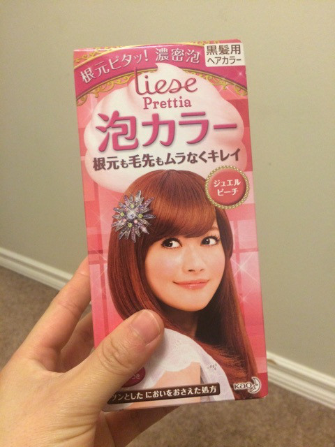 カナダで売ってる市販のヘアカラーで髪を染めてみました Haruiro Art