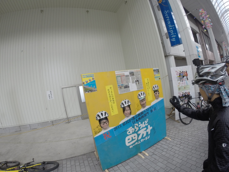 f:id:haruirolemonade:20160110105928j:image:w360