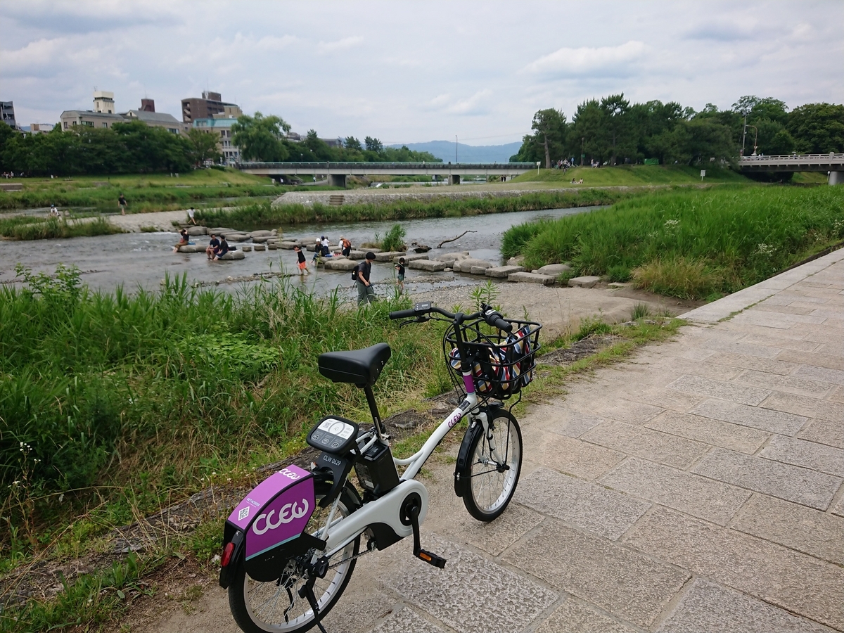 京都ポタリング 6/22 - バゲットとネコと自転車ライフ