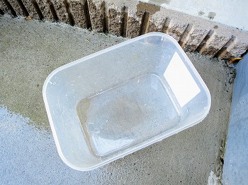 f:id:haruirosoleil:20180829202219j:plain f:id:haruirosoleil:20180829202219j:plain