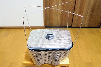 f:id:haruirosoleil:20200606192204j:plain