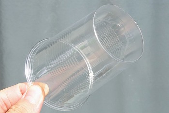 f:id:haruirosoleil:20210822073908j:plain