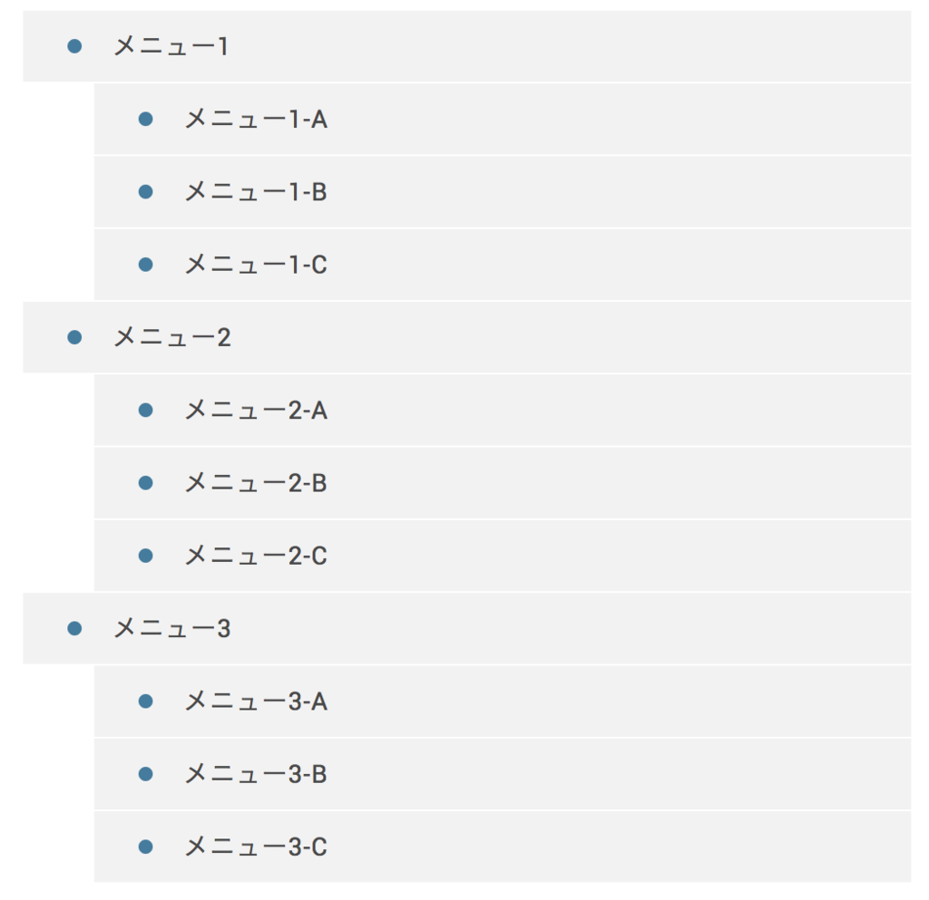 f:id:haruka-i1997:20170830153330p:plain f:id:haruka-i1997:20170830153330p:plain
