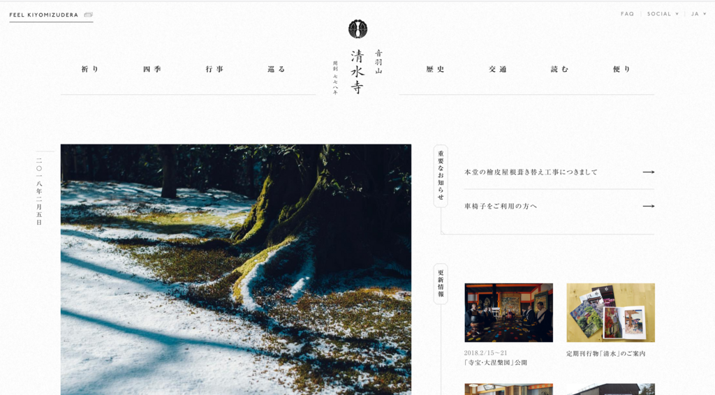 f:id:haruka-i1997:20180207093128p:plain f:id:haruka-i1997:20180207093128p:plain