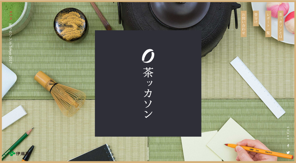 f:id:haruka-i1997:20180207093439p:plain f:id:haruka-i1997:20180207093439p:plain