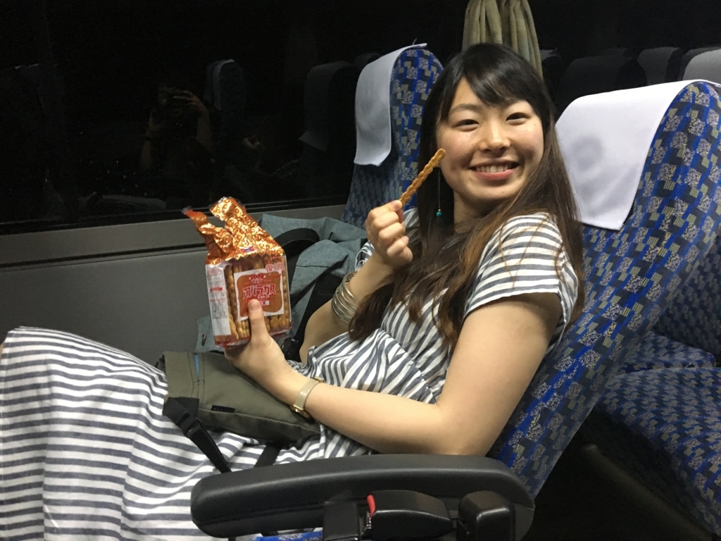 f:id:haruka-kubo33:20180618232645j:plain f:id:haruka-kubo33:20180618232645j:plain