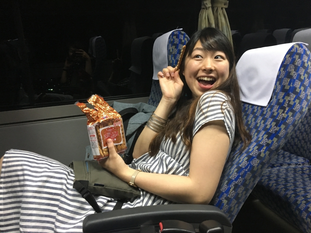 f:id:haruka-kubo33:20180618232705j:plain f:id:haruka-kubo33:20180618232705j:plain
