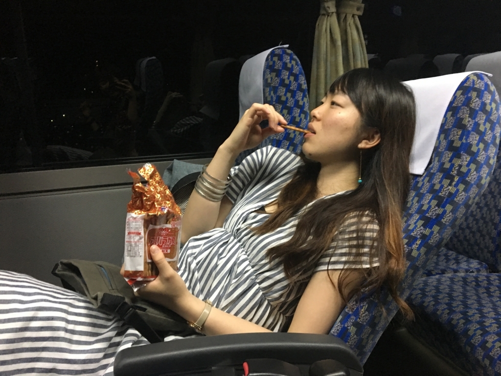 f:id:haruka-kubo33:20180619224027j:plain f:id:haruka-kubo33:20180619224027j:plain
