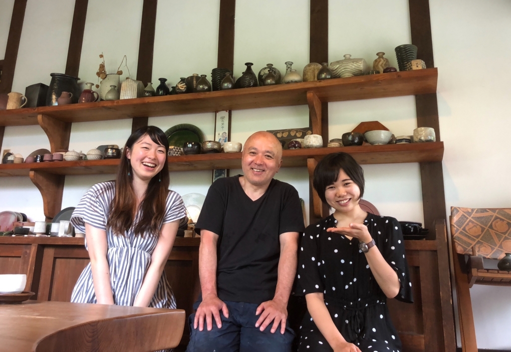 f:id:haruka-kubo33:20180619225906j:plain f:id:haruka-kubo33:20180619225906j:plain
