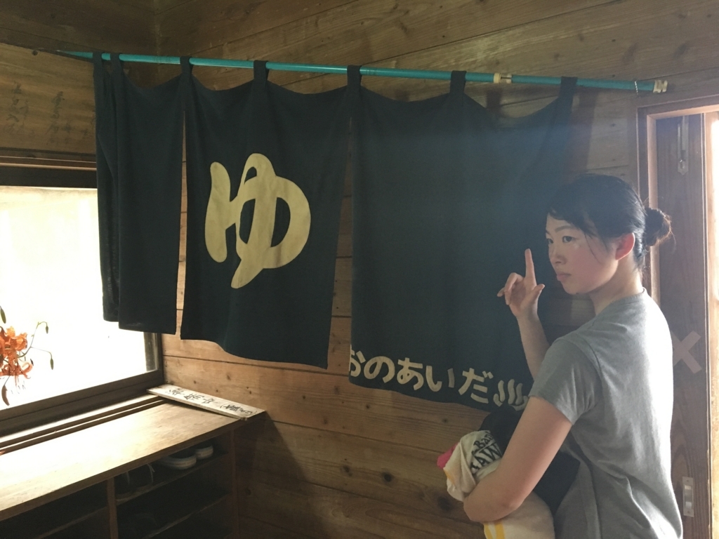 f:id:haruka-kubo33:20180622205815j:plain