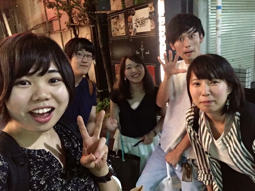 f:id:haruka-kubo33:20180713132623j:plain f:id:haruka-kubo33:20180713132623j:plain
