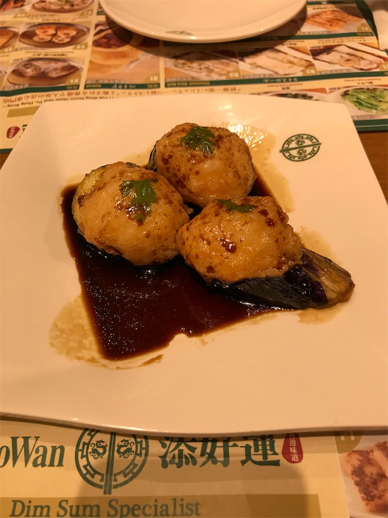 f:id:haruka-momo:20180815201627j:image f:id:haruka-momo:20180815201627j:image