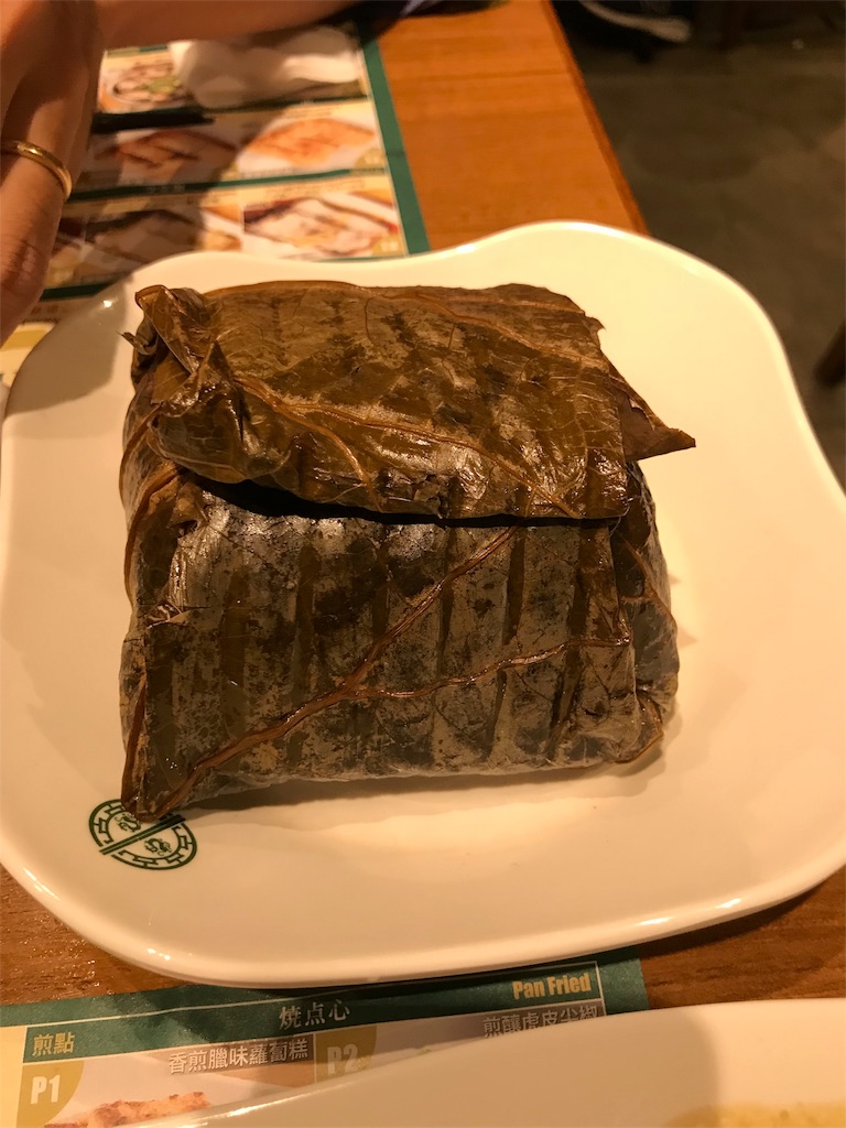 f:id:haruka-momo:20180815201741j:image f:id:haruka-momo:20180815201741j:image
