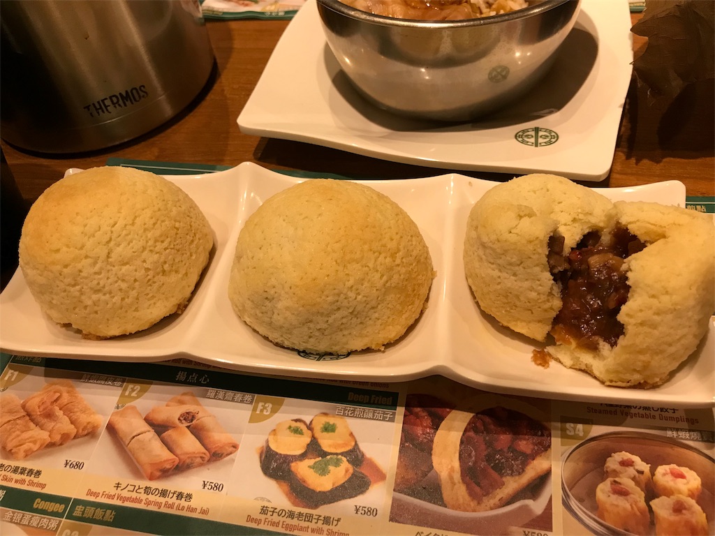 f:id:haruka-momo:20180815201814j:image f:id:haruka-momo:20180815201814j:image
