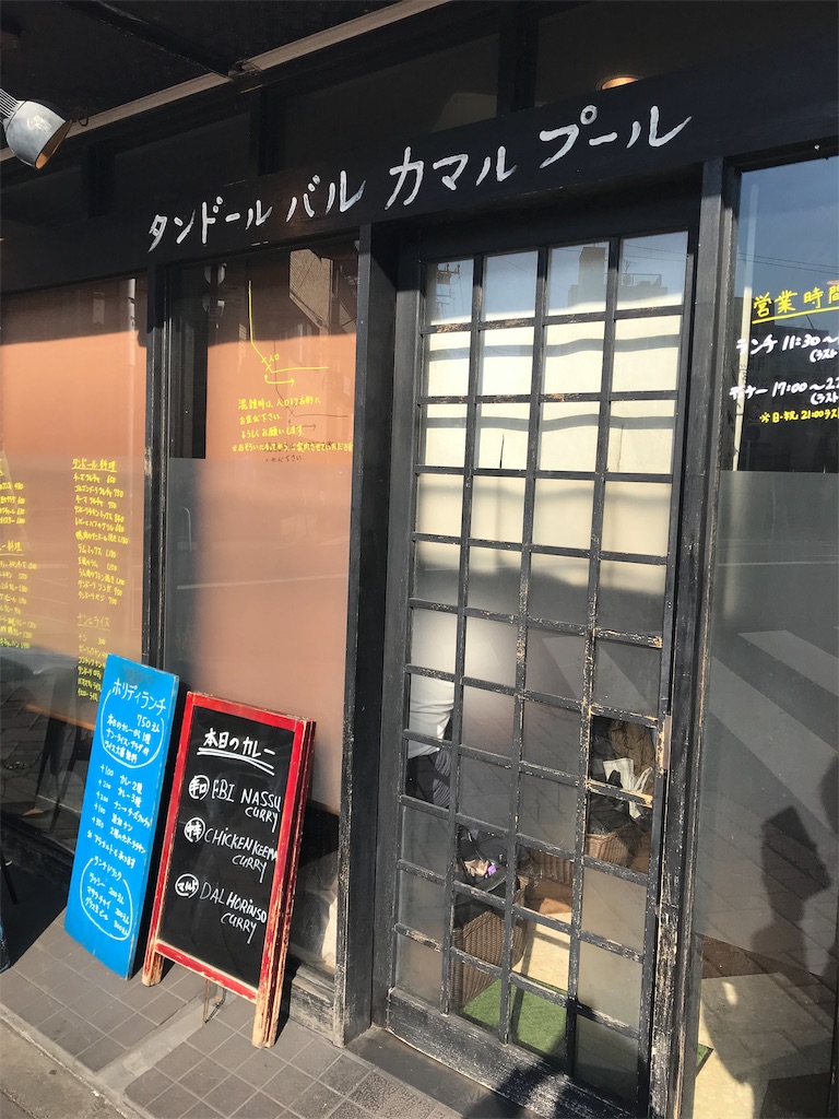 f:id:haruka-momo:20190116162328j:image f:id:haruka-momo:20190116162328j:image