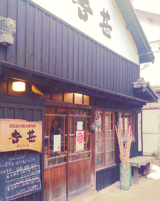 f:id:haruka-sato-chf:20151209100114j:plain:w300