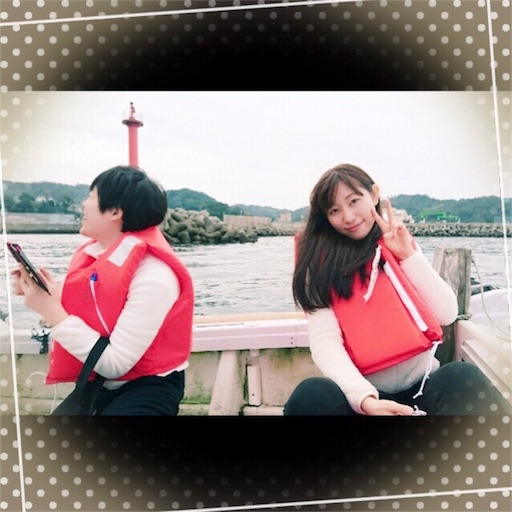 f:id:haruka-sato-chf:20151209153140j:image:w300