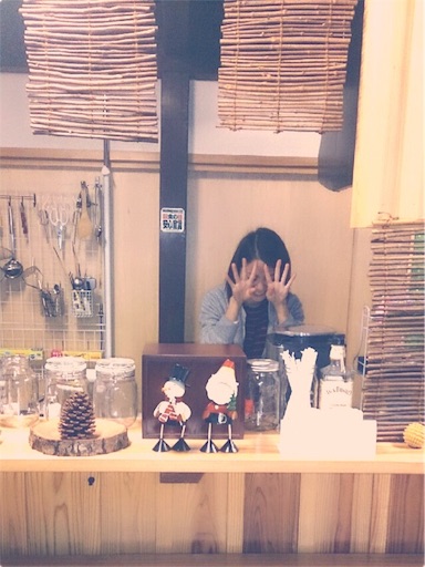 f:id:haruka-sato-chf:20151209185315j:image:w300