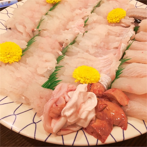 f:id:haruka-sato-chf:20151215201831j:image:w300