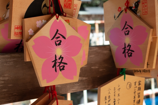 f:id:haruka-sato-chf:20210712154104j:plain