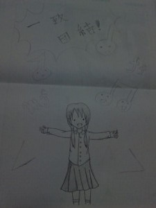 f:id:haruka0:20101001021107j:image