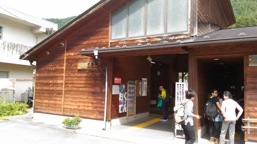 f:id:haruka00069:20170130121845j:plain f:id:haruka00069:20170130121845j:plain