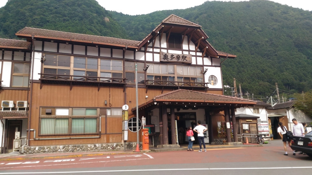 f:id:haruka00069:20170130121925j:plain f:id:haruka00069:20170130121925j:plain