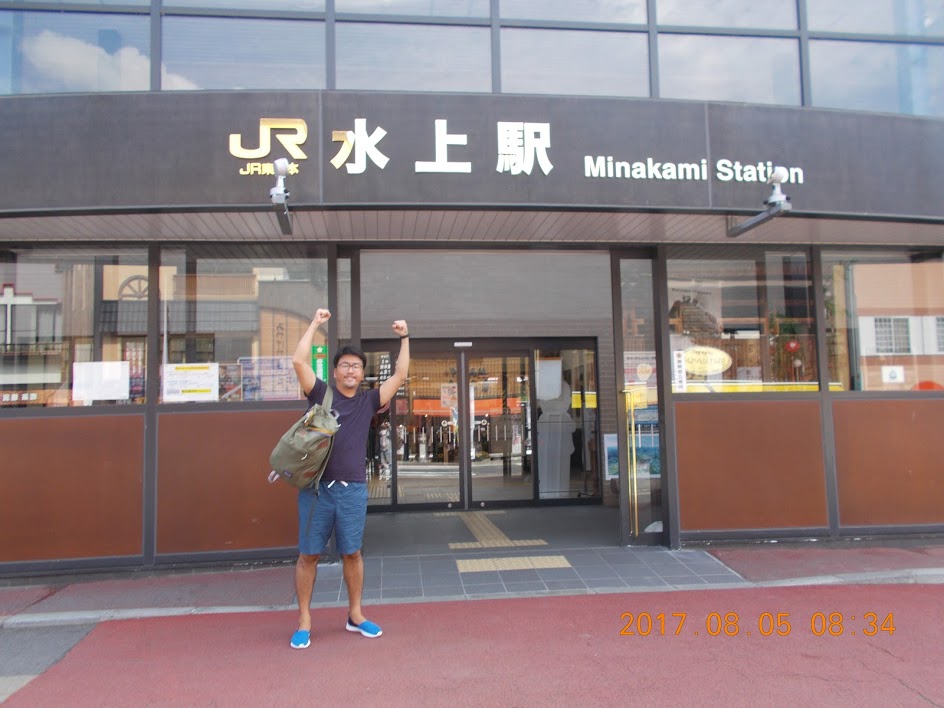 f:id:haruka00069:20170810154649j:plain f:id:haruka00069:20170810154649j:plain