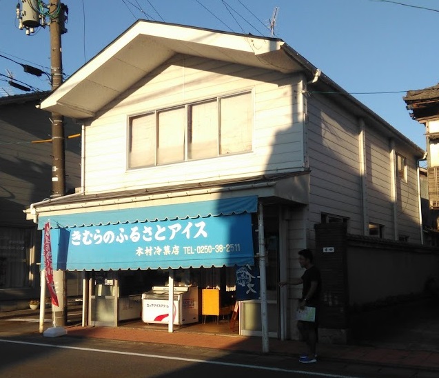 f:id:haruka00069:20170810165757j:plain f:id:haruka00069:20170810165757j:plain