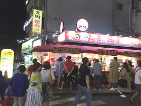 f:id:haruka00069:20180915194847j:plain f:id:haruka00069:20180915194847j:plain