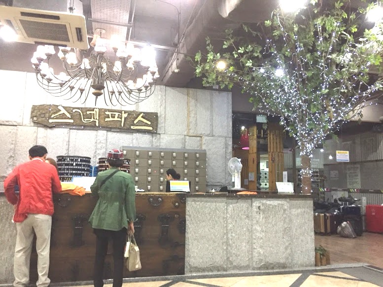 f:id:haruka00069:20180915195928j:plain f:id:haruka00069:20180915195928j:plain