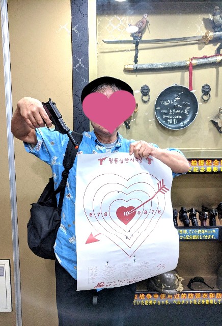 f:id:haruka00069:20180916114940j:image f:id:haruka00069:20180916114940j:image
